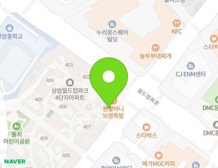 381 World Cup buk-ro, Mapo-gu, Seoul, Republic of Korea Map