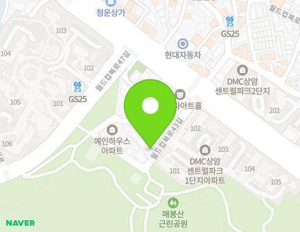 20 World Cup buk-ro 43-gil, Mapo-gu, Seoul, Republic of Korea Map