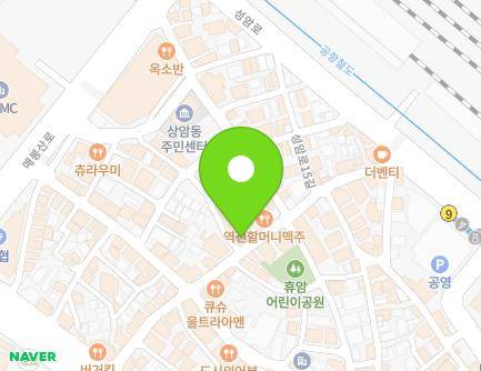 31 World Cup buk-ro 48-gil, Mapo-gu, Seoul, Republic of Korea Map