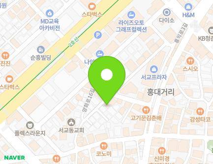 43 Hongik-ro 5an-gil, Mapo-gu, Seoul, Republic of Korea Map