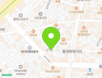 8 Jandari-ro 2-gil, Mapo-gu, Seoul, Republic of Korea Map