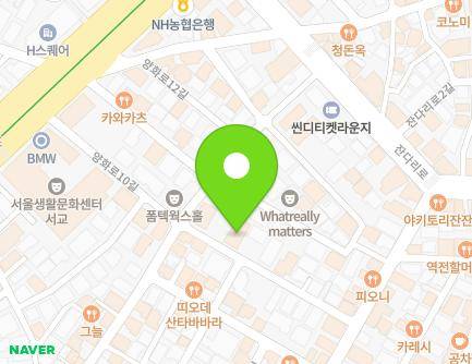 37 Yanghwa-ro 10-gil, Mapo-gu, Seoul, Republic of Korea Map