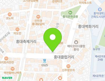 6 Jandari-ro, Mapo-gu, Seoul, Republic of Korea Map