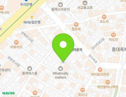 12 Jandari-ro 3an-gil, Mapo-gu, Seoul, Republic of Korea Map