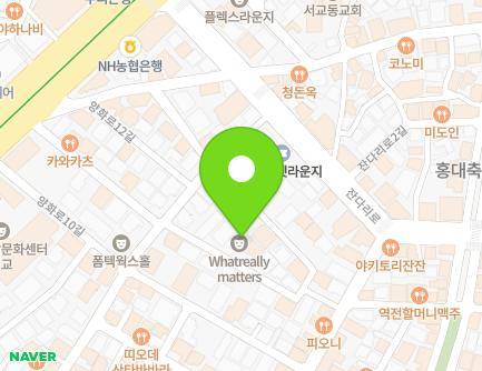 46 Jandari-ro 3an-gil, Mapo-gu, Seoul, Republic of Korea Map