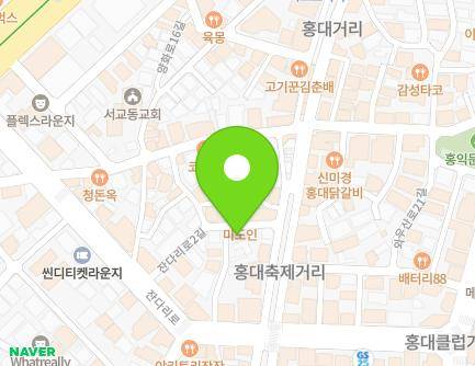 20 Jandari-ro 2-gil, Mapo-gu, Seoul, Republic of Korea Map