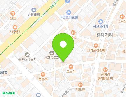 23 Jandari-ro 6-gil, Mapo-gu, Seoul, Republic of Korea Map