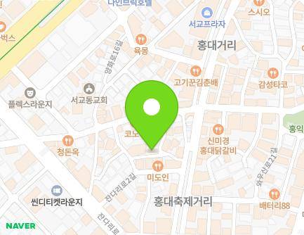 34-12 Jandari-ro 6-gil, Mapo-gu, Seoul, Republic of Korea Map