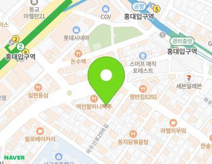 12-4 Wausan-ro 29ba-gil, Mapo-gu, Seoul, Republic of Korea Map