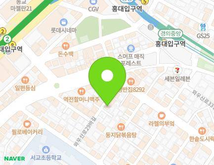 11 Wausan-ro 29ba-gil, Mapo-gu, Seoul, Republic of Korea Map