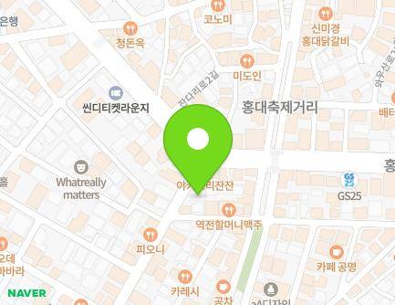 62 Dongmak-ro 7-gil, Mapo-gu, Seoul, Republic of Korea Map