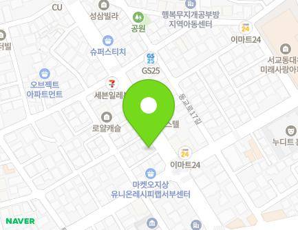 99-2 Jandari-ro, Mapo-gu, Seoul, Republic of Korea Map