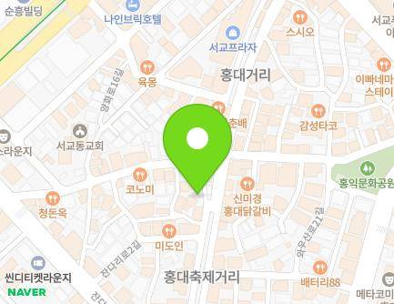 40-8 Jandari-ro 6-gil, Mapo-gu, Seoul, Republic of Korea Map