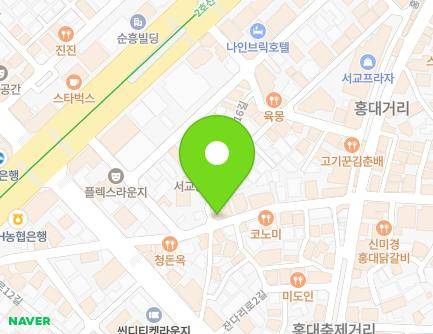 17 Jandari-ro 6-gil, Mapo-gu, Seoul, Republic of Korea Map