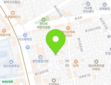 61-10 Yanghwa-ro 7-gil, Mapo-gu, Seoul, Republic of Korea Map