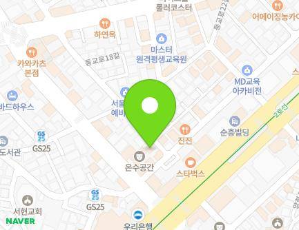 40 Donggyo-ro 18-gil, Mapo-gu, Seoul, Republic of Korea Map