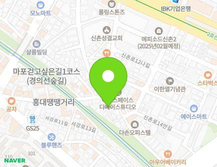38-5 Wausan-ro 32-gil, Mapo-gu, Seoul, Republic of Korea Map