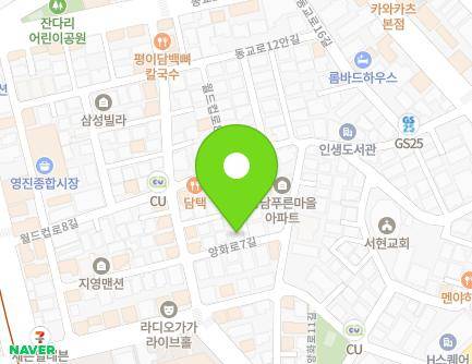 44-9 Yanghwa-ro 7-gil, Mapo-gu, Seoul, Republic of Korea Map