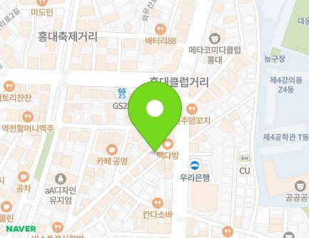 6 Wausan-ro 13-gil, Mapo-gu, Seoul, Republic of Korea Map
