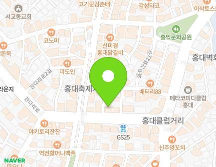 12 Jandari-ro, Mapo-gu, Seoul, Republic of Korea Map
