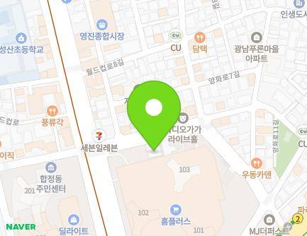 63 Yanghwa-ro 11-gil, Mapo-gu, Seoul, Republic of Korea Map