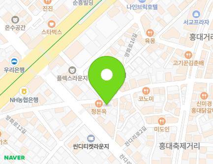 12 Jandari-ro 6-gil, Mapo-gu, Seoul, Republic of Korea Map