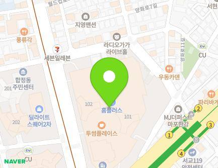 45 Yanghwa-ro, Mapo-gu, Seoul, Republic of Korea Map