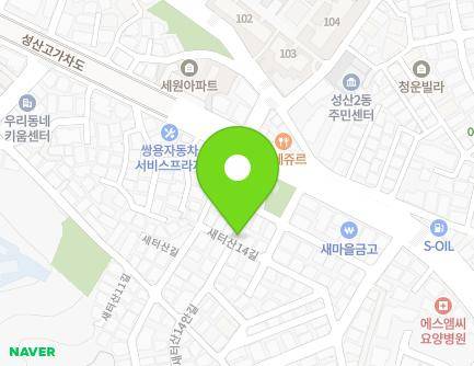 7 Saeteosan 14-gil, Mapo-gu, Seoul, Republic of Korea Map