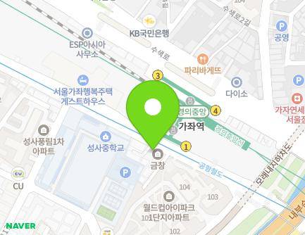 17 Seongam-ro, Mapo-gu, Seoul, Republic of Korea Map