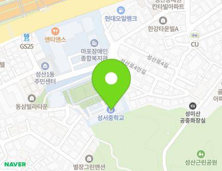 42 Seongsan-ro 4-gil, Mapo-gu, Seoul, Republic of Korea Map