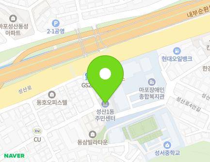 15 Seongsan-ro 4-gil, Mapo-gu, Seoul, Republic of Korea Map