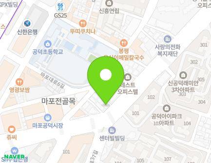 33 Mallijae-ro, Mapo-gu, Seoul, Republic of Korea Map