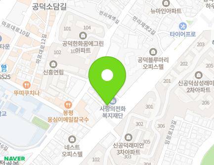 49 Mallijae-ro, Mapo-gu, Seoul, Republic of Korea Map