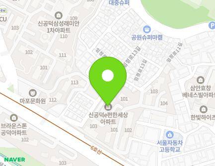 239 Baekbeom-ro, Mapo-gu, Seoul, Republic of Korea Map