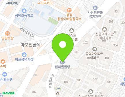 32 Mallijae-ro, Mapo-gu, Seoul, Republic of Korea Map