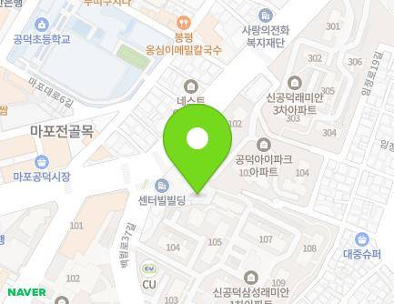 34 Mallijae-ro, Mapo-gu, Seoul, Republic of Korea Map