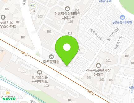 235 Baekbeom-ro, Mapo-gu, Seoul, Republic of Korea Map