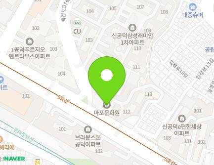 227 Baekbeom-ro, Mapo-gu, Seoul, Republic of Korea Map