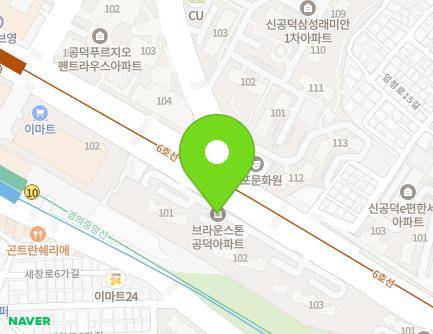 230 Baekbeom-ro, Mapo-gu, Seoul, Republic of Korea Map