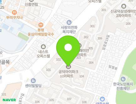 36 Mallijae-ro, Mapo-gu, Seoul, Republic of Korea Map