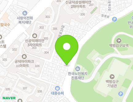 53 Imjeong-ro, Mapo-gu, Seoul, Republic of Korea Map