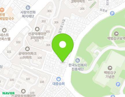 49-1 Imjeong-ro, Mapo-gu, Seoul, Republic of Korea Map