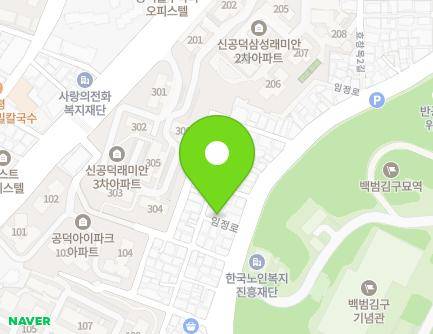 55-6 Imjeong-ro, Mapo-gu, Seoul, Republic of Korea Map