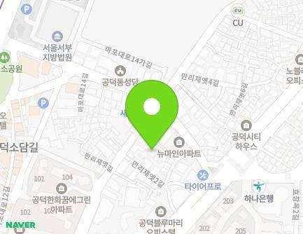 10 Mapo-daero 14ra-gil, Mapo-gu, Seoul, Republic of Korea Map