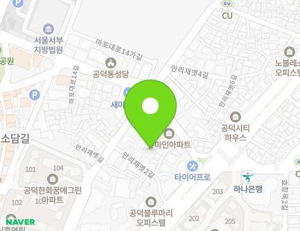 12 Mapo-daero 14ra-gil, Mapo-gu, Seoul, Republic of Korea Map