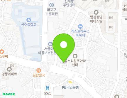 4 Tojeong-ro 15-gil, Mapo-gu, Seoul, Republic of Korea Map