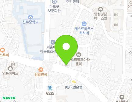 2 Tojeong-ro 15-gil, Mapo-gu, Seoul, Republic of Korea Map