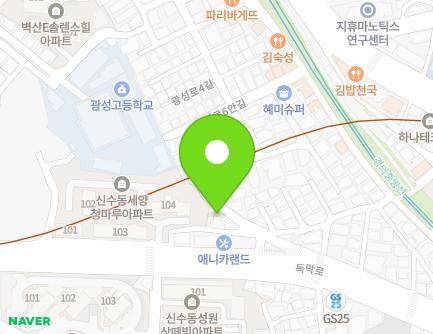 5 Dongmak-ro 29-gil, Mapo-gu, Seoul, Republic of Korea Map