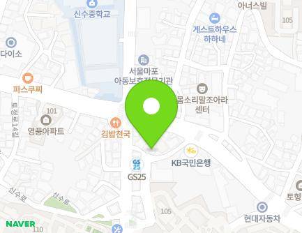 14 Tojeong-ro 16-gil, Mapo-gu, Seoul, Republic of Korea Map