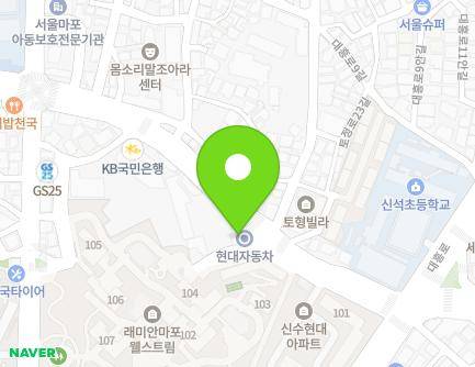 232 Tojeong-ro, Mapo-gu, Seoul, Republic of Korea Map